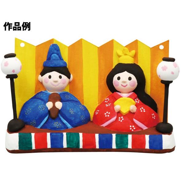 手づくり ひな人形 工作 図工 幼児 キッズ 小学生 画材 教材 自由研究 ホビー クラフト Atc ルーペスタジオ 通販 Yahoo ショッピング