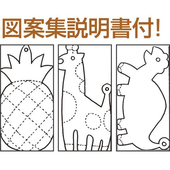 メタルワーク キーホルダー 工作 キット 理科 科学 キッズ 小学生 自由研究 宿題 工作キット 知育玩具 おもちゃ 室内 クリスマスプレゼント Atc ルーペスタジオ 通販 Yahoo ショッピング