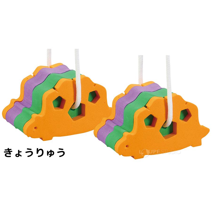 ぽっくり ソフト パカポコ 竹馬 ぞうさん ぱかぽこ?簡単 子供 キッズ