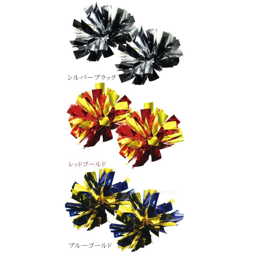 ポンポン チア パステル 2個組 ハンドフリー チアポンポン テープ チアガール チアリーディング 運動会 学芸会 お遊戯会 衣装 発表会 ダンス 子 Atc ルーペスタジオ 通販 Yahoo ショッピング