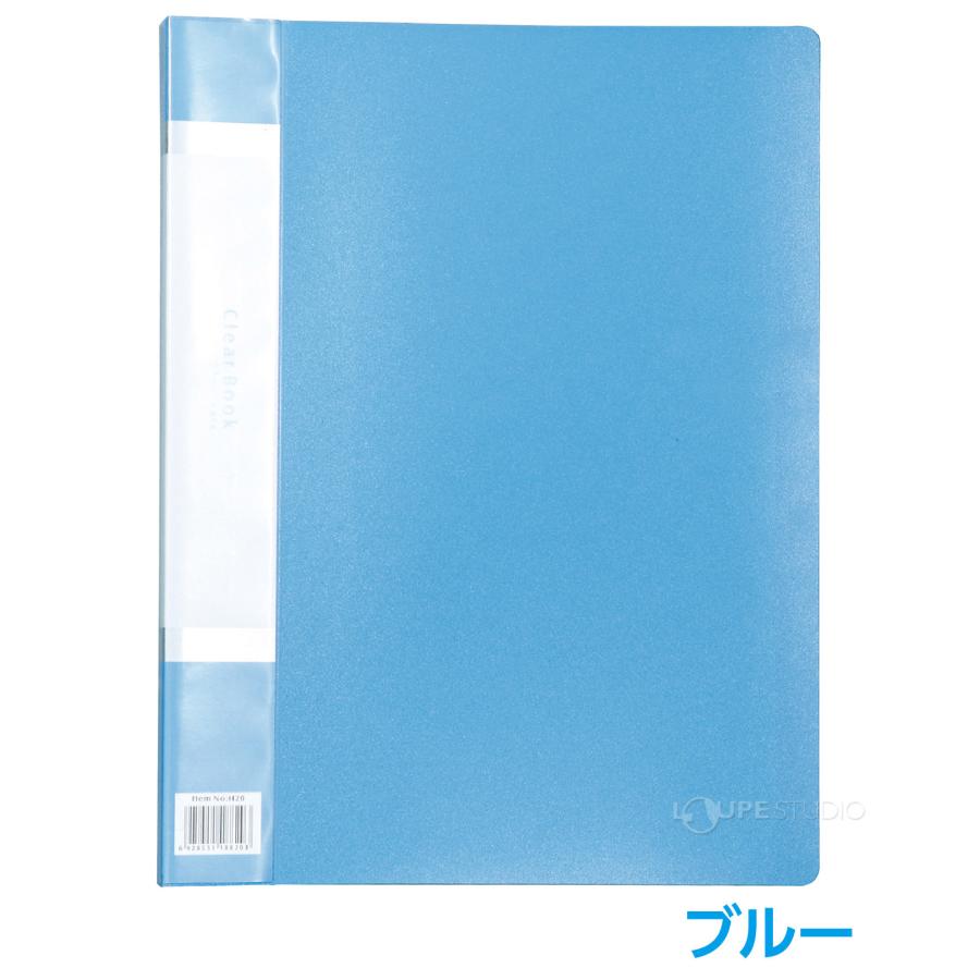 クリアブックB 厚 A4 20ポケット クリアファイル ファイル 収納 整理
