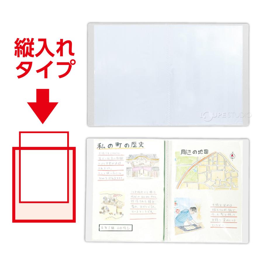 大特価!超薄型クリアファイル　20冊　学校　お子様の作品保存　まとめ買い相談 クリアブックB 厚 A4 20ポケット クリアファイル ファイル 収納 整理