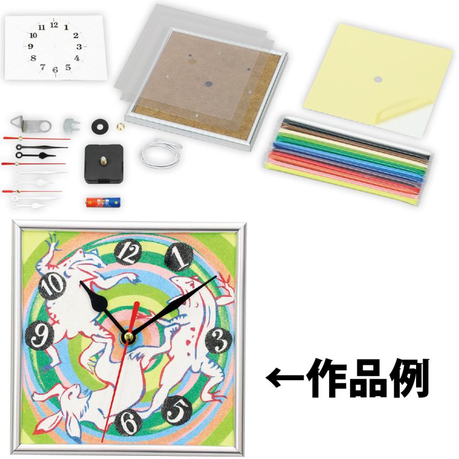 砂絵フレーム 時計 手作り 時計 図工 工作キット 画材 美術 学校教材 夏休み宿題 自由研究 Atc ルーペスタジオ 通販 Yahoo ショッピング