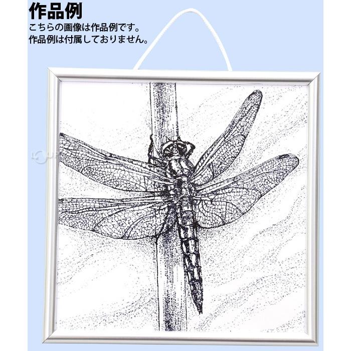 点描 フレーム 正方形 絵 作品 展示 工作 図工 画材 美術 学校教材 ホビー クリスマスプレゼント Atc ルーペスタジオ 通販 Yahoo ショッピング