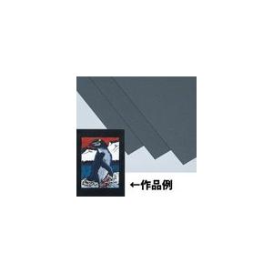 一版多色専用紙 大 100枚 版画 美術 画材 工作 図工 学校 教材 Atc ルーペスタジオ 通販 Yahoo ショッピング