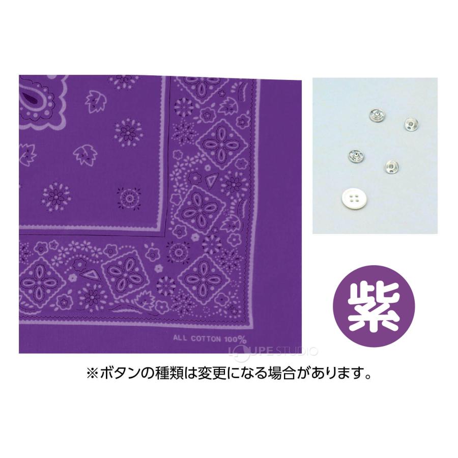 バンダナ ティッシュボックス カバー 手作り ティッシュケース 裁縫