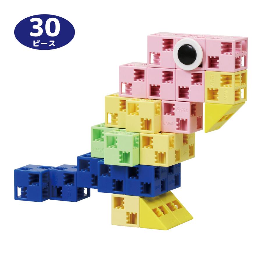 アーテックブロック とりのなかま鳥 30ピース 袋入 キッズ 幼児 パズル おもちゃ レゴブロックのように遊べます レゴ 工作 室内 ブランド品専門の ゲーム