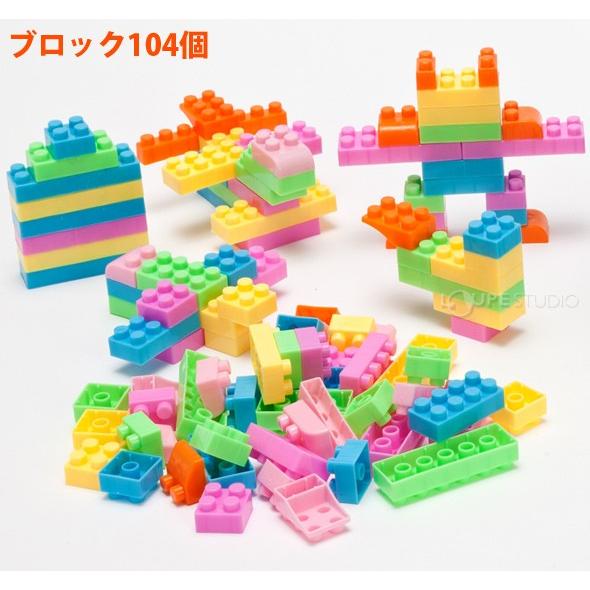 ブロック おもちゃ かんたんカラフルブロック パズル ゲーム 幼児 男の子 女の子 室内 Atc ルーペスタジオ 通販 Yahoo ショッピング