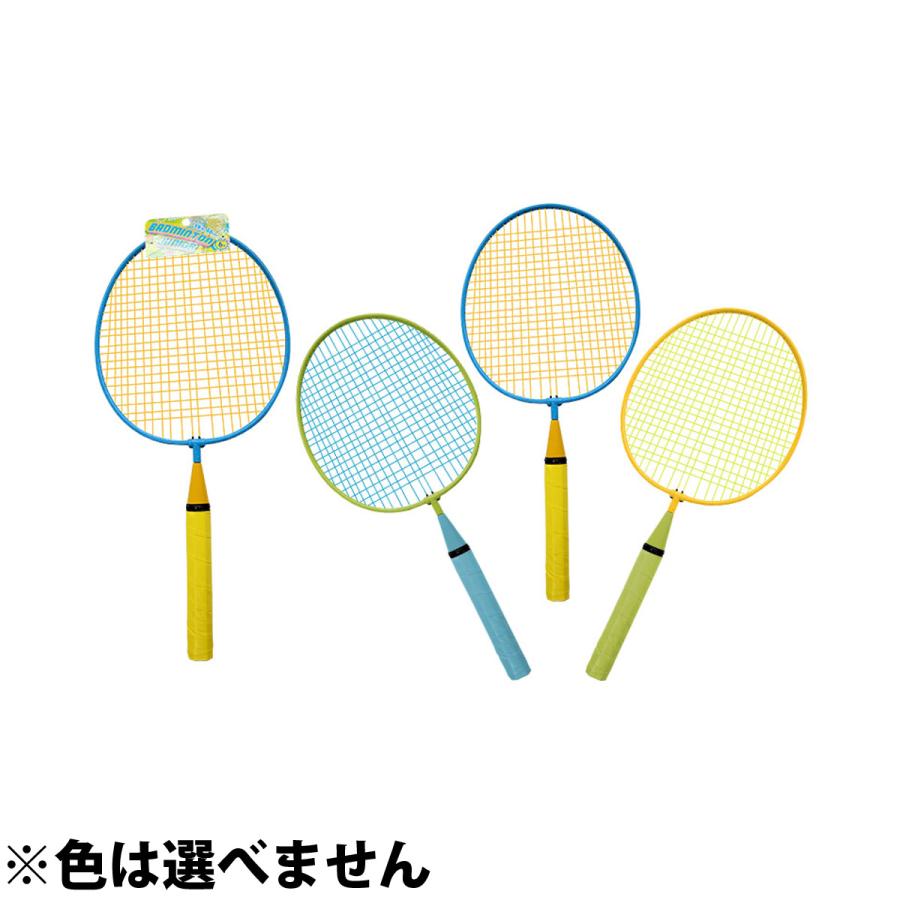 バドミントン ラケット ジュニア バトミントン 玩具 おもちゃ 子供 1本 玩具 おもちゃ スポーツ 小学生 運動神経 運動 Atc ルーペスタジオ 通販 Yahoo ショッピング