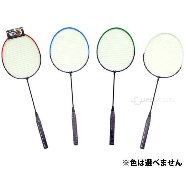 バドミントンラケット み 1本 ヨネックス（YONEX）（メンズ、レディース）バドミントン