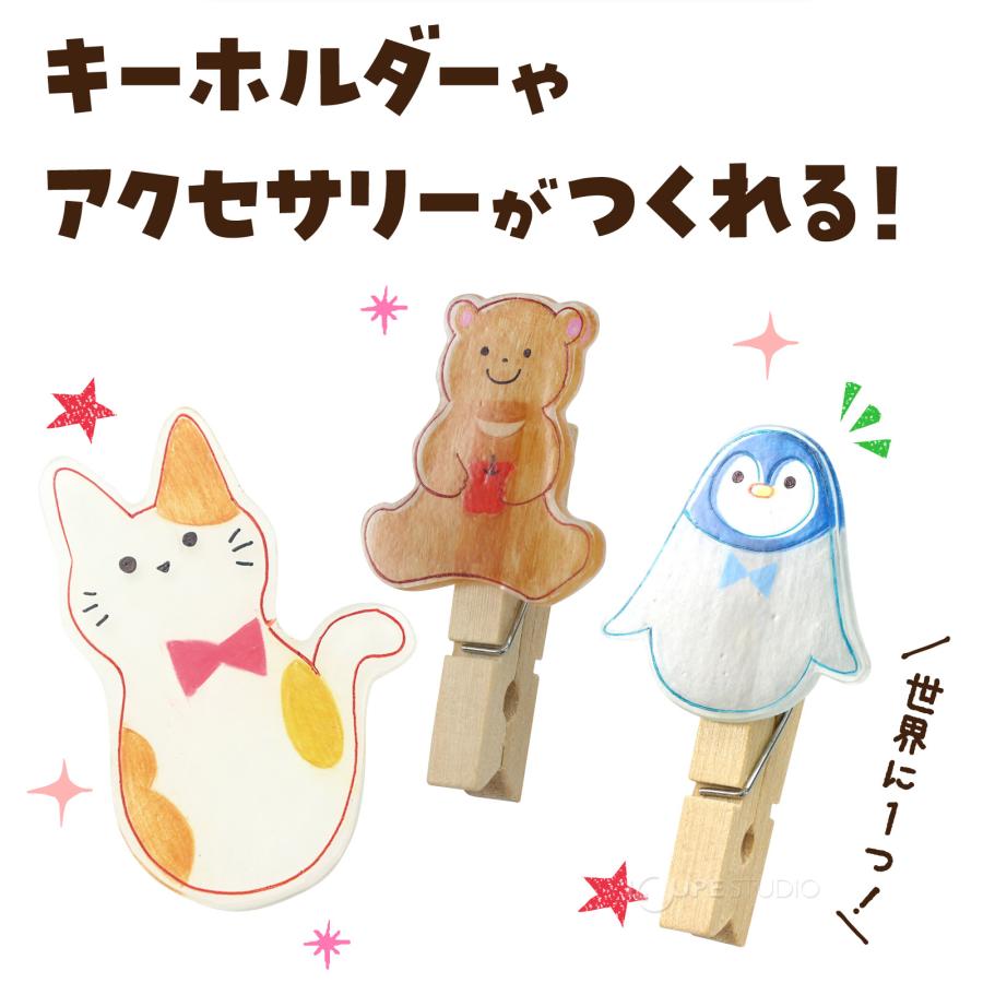 プラクルアンを鑑定する魔法のルーペ！なんとハンドメイド品！プラピッタ効果付！ プラ板 半 透明 プラバン アクセサリー おもちゃ 玩具 室内 : ルーペ