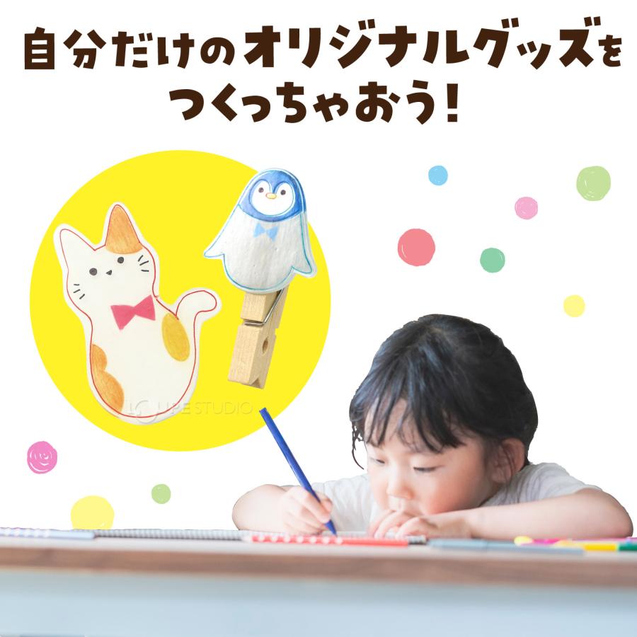 プラ板 半 透明 プラバン アクセサリー おもちゃ 玩具 室内 : ルーペ