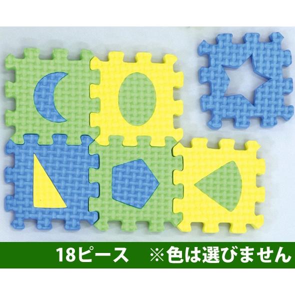 Eva 店内限界値引き中 セルフラッピング無料 ずけい パズル 幼児 18ピース ゲーム 1歳 室内 図形 2歳 知育玩具 おもちゃ