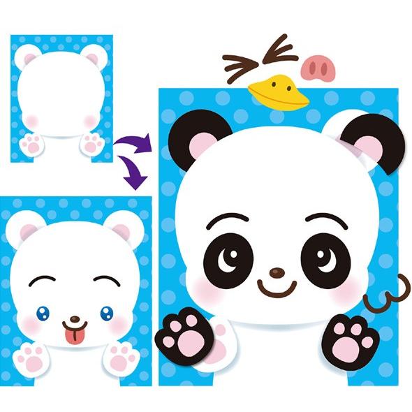 どうぶつ ふくわらい パンダ 福笑い 正月遊び ゲーム パズル 幼児 動物