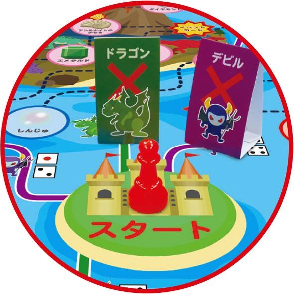 すごろく 幼児 ボードゲーム 子供 おもちゃ 知育玩具 ゲーム 大冒険 お宝アイランド スゴロク 双六 宝島 カード ゲーム カードゲーム 小学生 室 Atc ルーペスタジオ 通販 Yahoo ショッピング