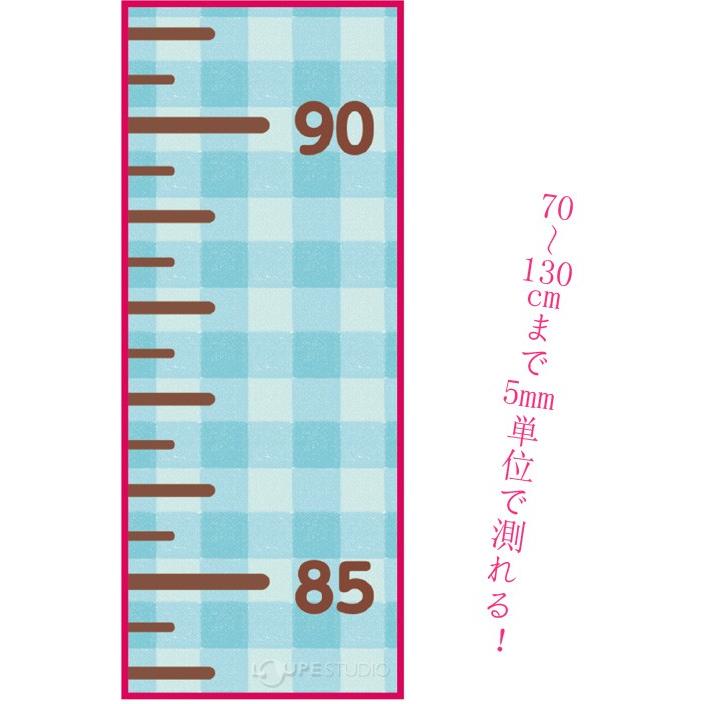 身長計 手作り 70 130cm 思い出 ベビー キッズ 身体測定 壁掛け メモリアルしんちょうけい 写真ポケット付 出産祝い Atc 078 ルーペスタジオ 通販 Yahoo ショッピング