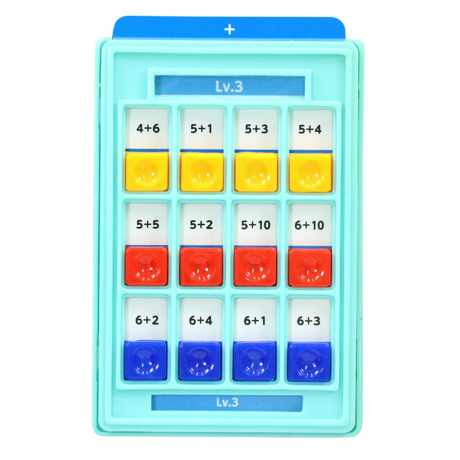 ポケットスタディ 足し算 引き算セット 計算 練習 勉強 学習 知育玩具 お勉強 おもちゃ キッズ 子供 室内 Atc 073 ルーペスタジオ 通販 Yahoo ショッピング