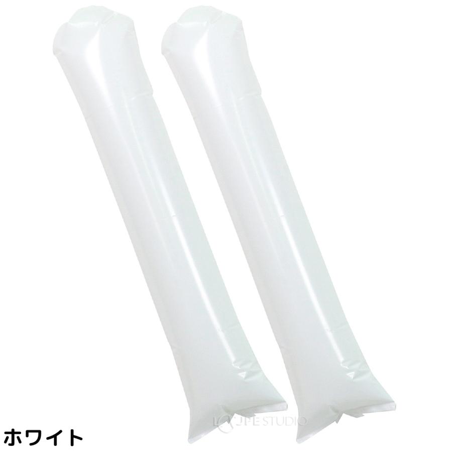 スティックバルーン確認用 スティックバルーン 応援棒 2本組 カラー レッド ブルー