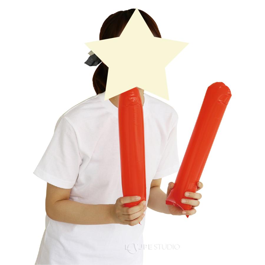 スティックバルーン 応援棒 2本組 カラー レッド ブルー