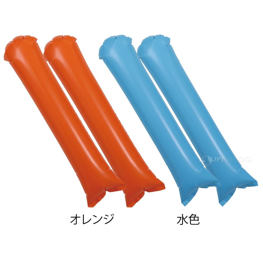 スティックバルーン確認用 楽天市場】応援スティックバルーン （レッド・ブルー・グリーン