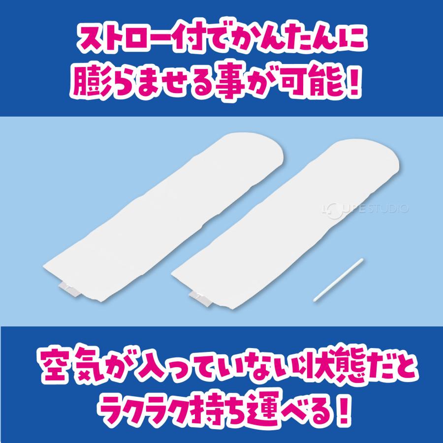 スティックバルーン 応援棒 2本組 カラー レッド ブルー イエロー