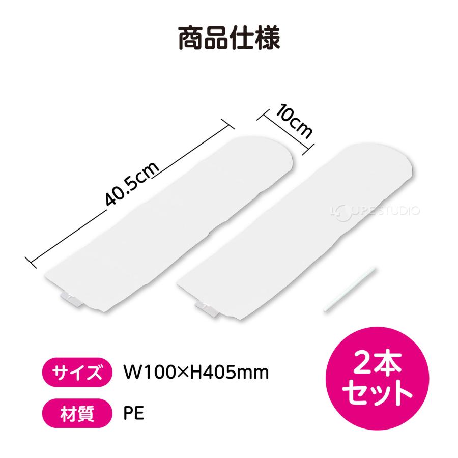 スティックバルーン 応援棒 2本組 カラー レッド ブルー イエロー