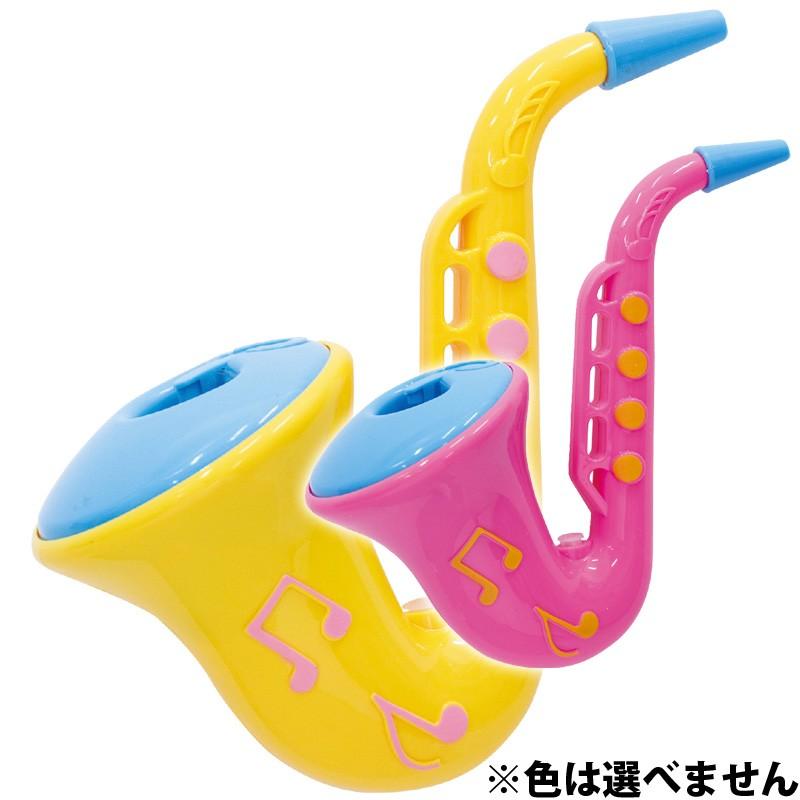 シャボン玉 しゃぼん玉 サックスバブル ラッパ おもちゃ 楽器 玩具 キッズ 子供用 幼児 外遊び 屋外 クリスマスプレゼント Atc ルーペスタジオ 通販 Yahoo ショッピング