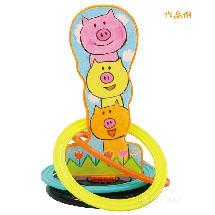 わなげ お絵かき おえかき 工作キット 学校教材 子供 キッズ 図工 輪投げセット ゲーム おもちゃ 室内 運動神経 運動 Atc ルーペスタジオ 通販 Yahoo ショッピング