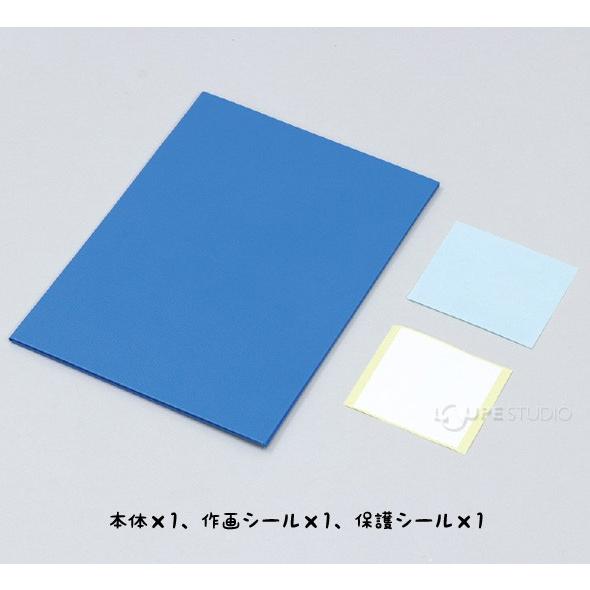 ありがとう 賞状ホルダー 手作り 賞状入れ お絵かき 工作 子供 キッズ 幼稚園 保育園 図工 Atc ルーペスタジオ 通販 Yahoo ショッピング