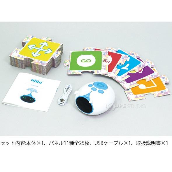 プログラミング ロボット 教育 子供 小学生 おもちゃ プログラミングカー Alilo アリロ 基本セット 知育ロボット キッズ 学習 誕生日プレゼン Atc ルーペスタジオ 通販 Yahoo ショッピング