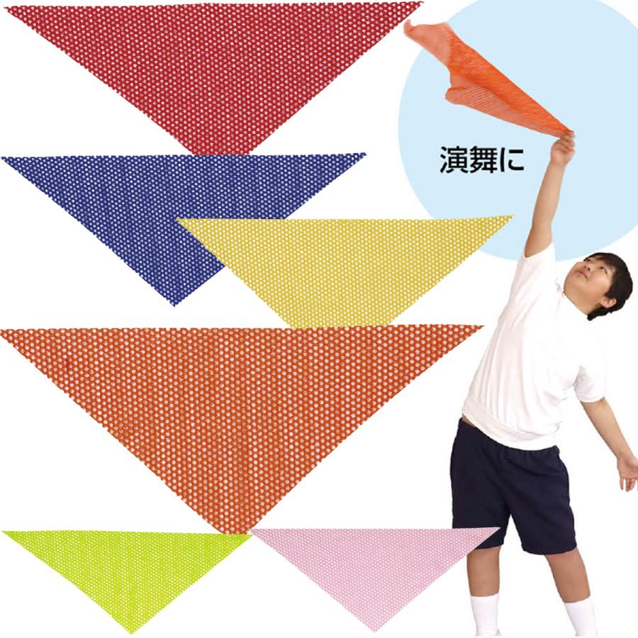 キラキラメッシュ スカーフ 体育祭グッズ 運動会 衣装 子供 ダンス Atc 078 ルーペスタジオ 通販 Yahoo ショッピング