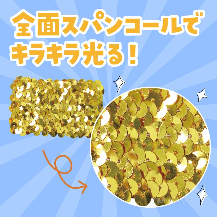 メタリック リストバンド キラキラ スパンコール チアリーダー チア
