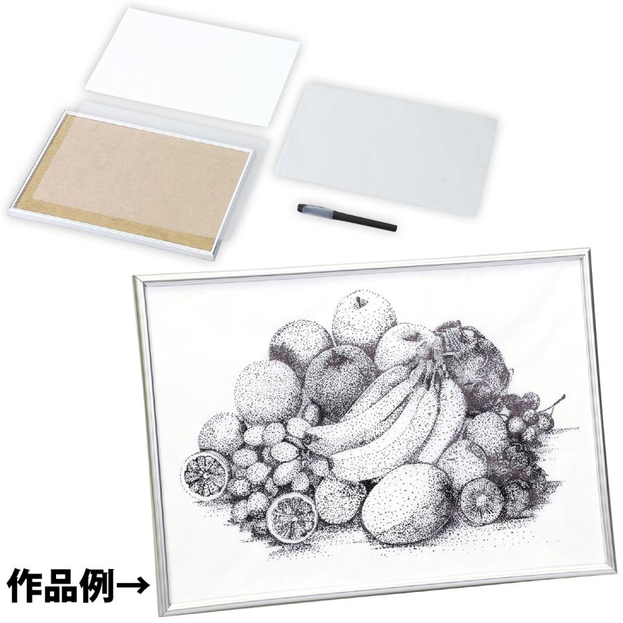 ペン付点描フレームa4 図工 美術 画材 工作キット 自由研究 キット 小学生 中学生 クリスマスプレゼント Atc ルーペスタジオ 通販 Yahoo ショッピング