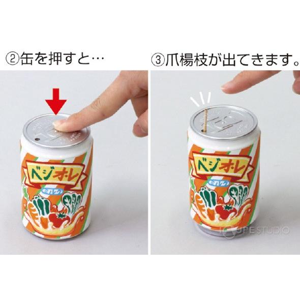 デザインつまようじ立て 図工 美術 画材 工作キット 自由研究 キット 小学生 中学生 こども クリスマスプレゼント Atc ルーペスタジオ 通販 Yahoo ショッピング