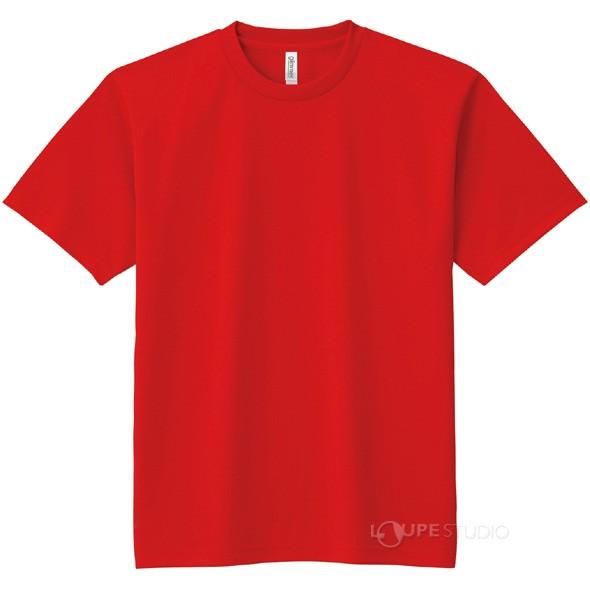 DXドライTシャツ レッド Tシャツ メンズ 速乾 半袖 レディース キッズ