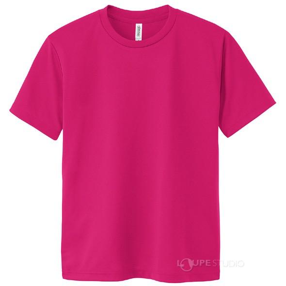DXドライTシャツ ホットピンク Tシャツ メンズ 速乾 半袖 レディース