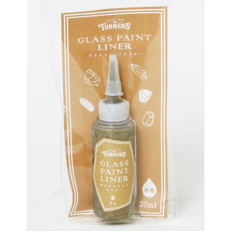 ターナー ガラスペイントライナー ml 黒 ガラス絵具 画材 ステンドグラス ガラス塗料 美術 絵 インテリア Atc ルーペスタジオ 通販 Yahoo ショッピング