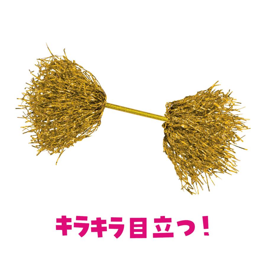 ポンポン バトン チア ミニ メッキテープ 運動会 体育祭 キッズ チア