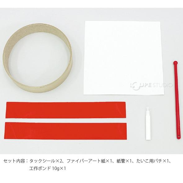 シンプルたいこづくり バチ付 太鼓 手作り キット 工作 たいこ 楽器 おもちゃ 運動会 体育祭 キッズ お遊戯会 発表会 沖縄 エイサー 室内 Atc ルーペスタジオ 通販 Yahoo ショッピング