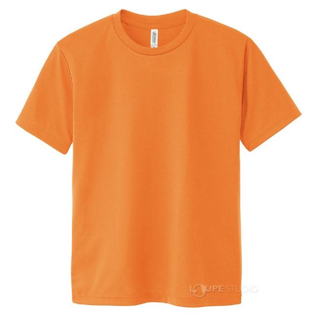 Dxドライtシャツ オレンジ Tシャツ メンズ 速乾 半袖 レディース キッズ 子供 無地 Atc ルーペスタジオ 通販 Yahoo ショッピング