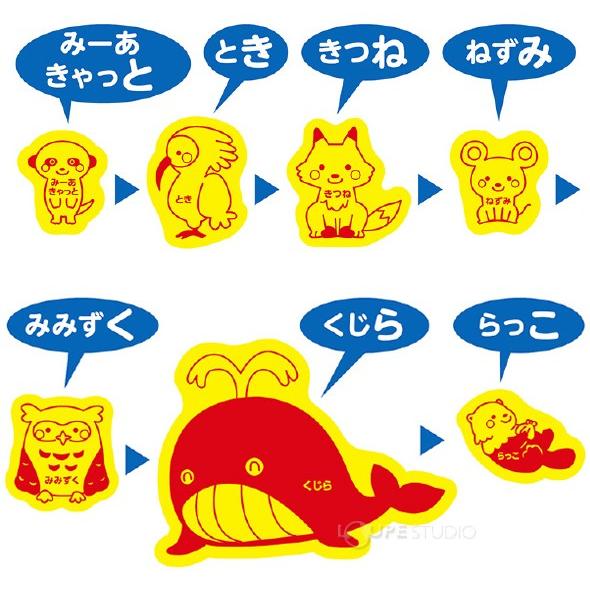 最大70 オフ お風呂 壁 シート おふろでどうぶつしりとり 貼れる おもちゃ 知育玩具 パズル ゲーム 幼児 子供 キッズ 幼稚園 保育園 絵合わせ 遊び 動物 勉 Materialworldblog Com