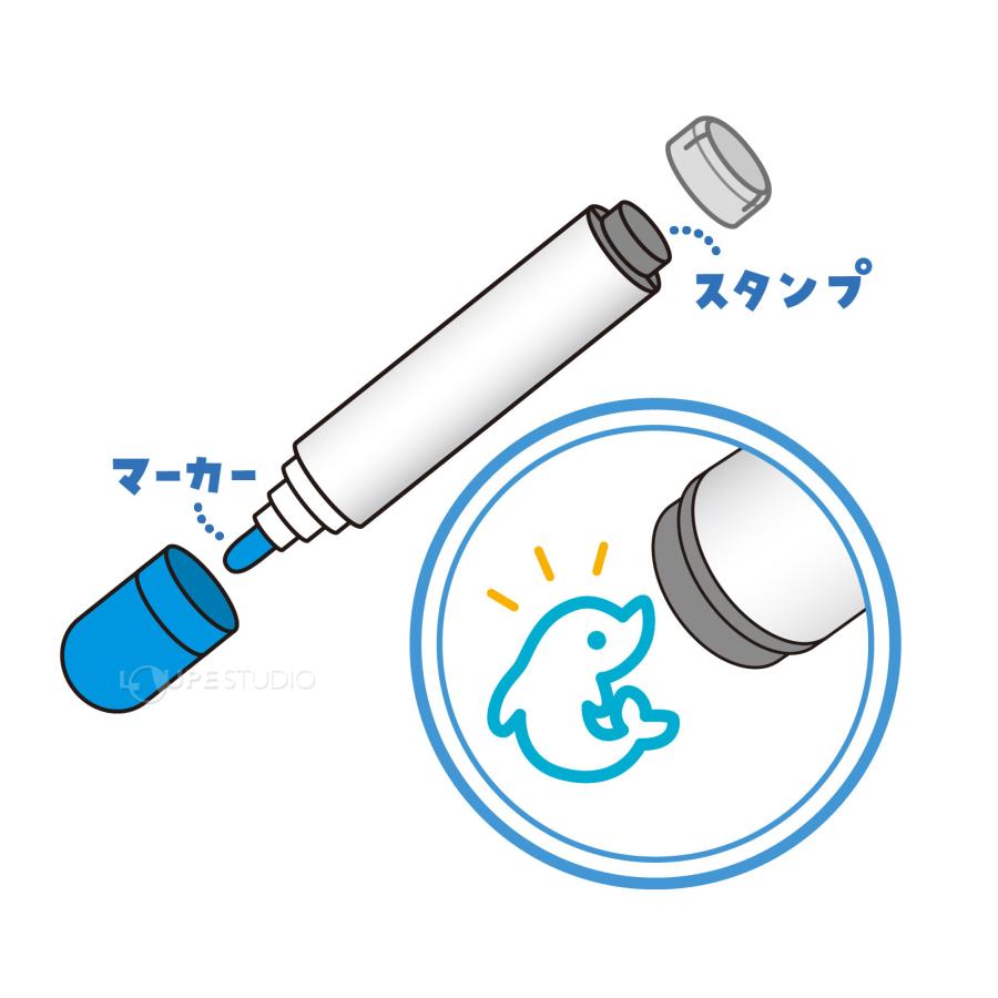ハッピースタンプマーカー 8色 お絵かき マジック スタンプ ペン 知育