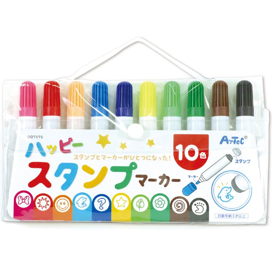ハッピースタンプマーカー 10色 お絵かき カラー マーカー マジック スタンプ ペン 知育玩具 おもちゃ 3歳 4歳 幼稚園 保育園 室内 Atc ルーペスタジオ 通販 Yahoo ショッピング