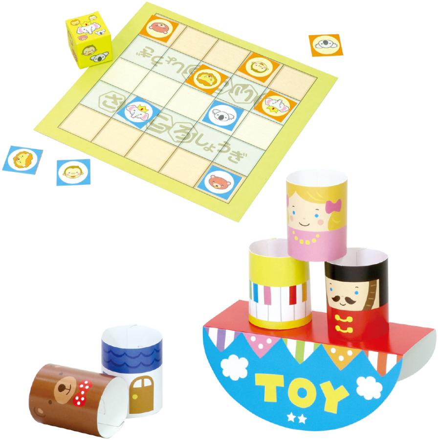 ペーパークラフトお得セット バランスゲーム サイコロ将棋 おもちゃ 知育玩具 2歳 3歳 4歳 子供 幼児 幼稚園 保育園 工作 図工 室内 Atc ルーペスタジオ 通販 Yahoo ショッピング