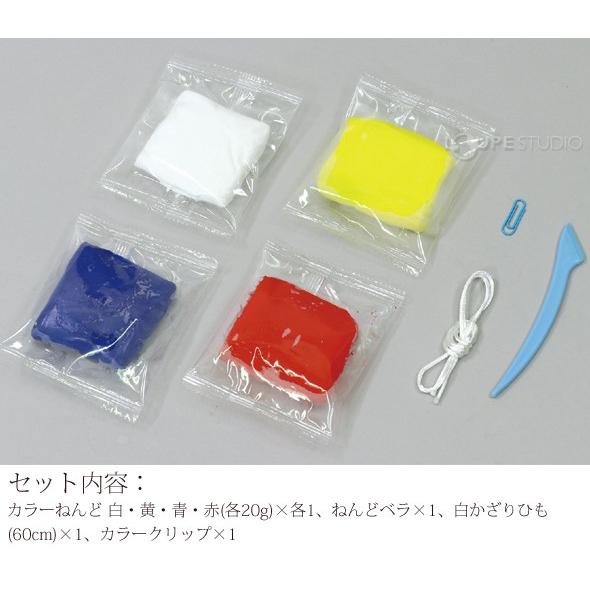 ねんどでつくるクリスマスリース カラー 粘土 手作りキット おしゃれ 材料 工作 玄関 キッズ 飾り インテリア 子供会 簡単 Atc ルーペスタジオ 通販 Yahoo ショッピング