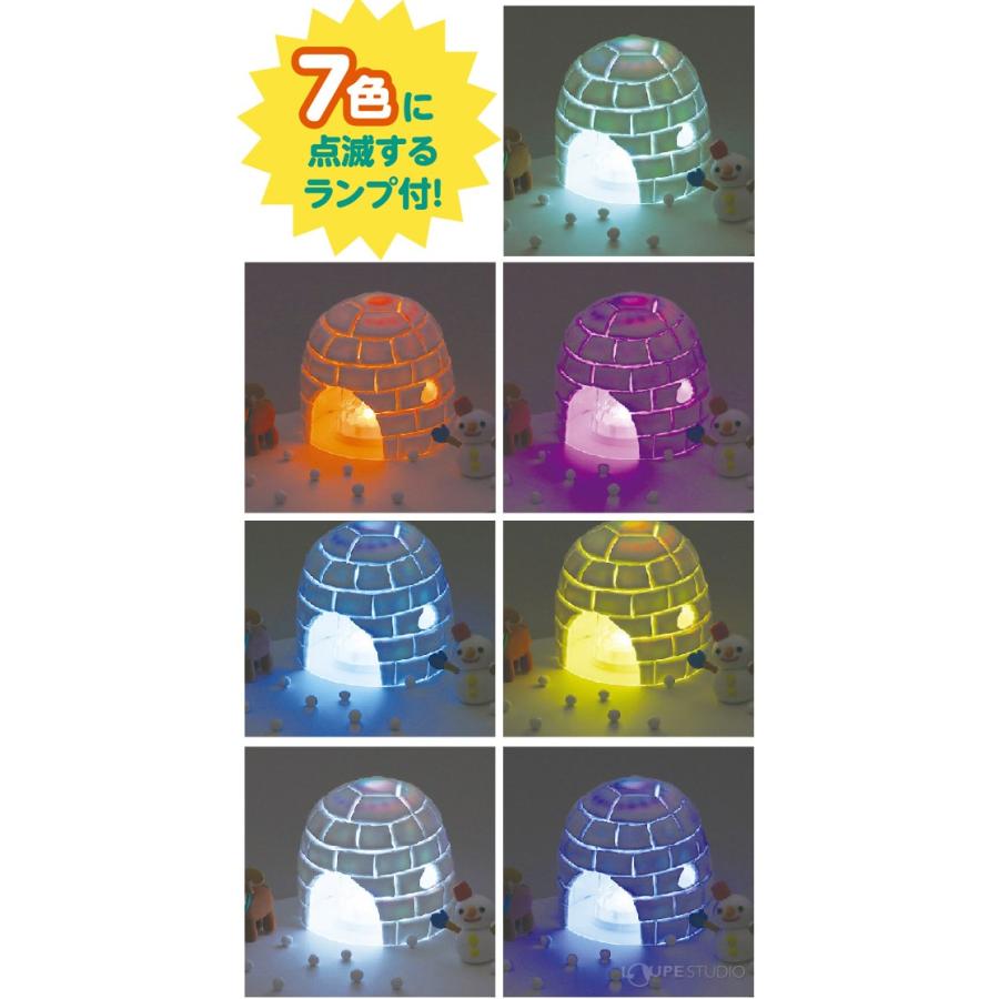 ねんどでかまくらづくり 粘土 自由研究 小学生 工作キット 手作り 子供 おすすめ クリスタルドームランプ ライト 光る おもちゃ インテリア 小物 Atc ルーペスタジオ 通販 Yahoo ショッピング