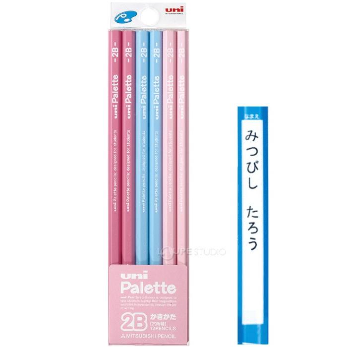 鉛筆12本組 三菱ユニパレットパステル ピンク 2b B 4b 6b えんぴつ 鉛筆まとめ買い 1ダース Atc ルーペスタジオ 通販 Yahoo ショッピング