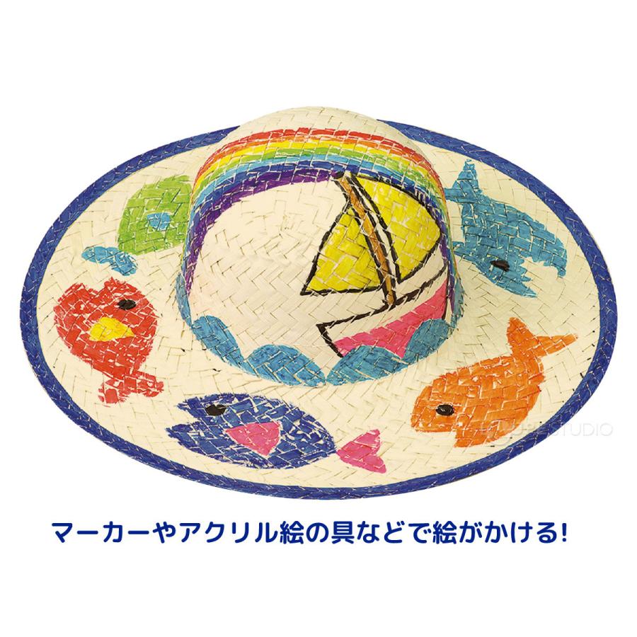 麦わら帽子 小 ひも付き 男の子 イベント 子供 帽子 発表会 女の子 小道具 運動会 幼稚園 お遊戯会 学芸会 保育園 文化祭 衣装 キッズ