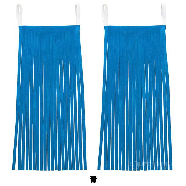 カラフルフリンジ キッズ 学芸会 お遊戯会 手作り 腕 飾り 衣装 演劇 発表会 運動会 幼稚園 保育園 房飾り ひらひら フリフリ 祭り 男の子 女 Atc 005 ルーペスタジオ 通販 Yahoo ショッピング