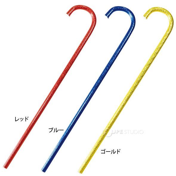 キラキラステッキ 杖 魔法 おもちゃ 子供 キッズ 学芸会 お遊戯会 衣装 演劇 発表会 運動会 保育園 幼稚園 祭り 男の子 女の子 仮装 コスプレ Atc 018 ルーペスタジオ 通販 Yahoo ショッピング